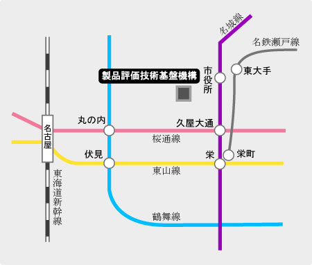 NITE 中部支所 公共交通機関等案内図