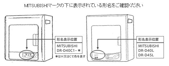 写真・図