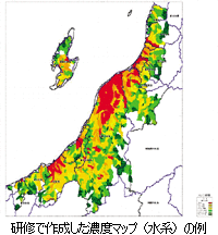 研修で作成した濃度マップ（水系）の例